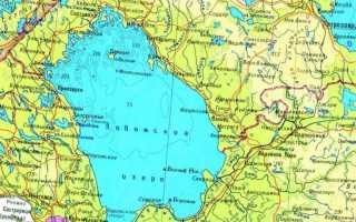 Где на карте находится Ладожское озеро: местоположение