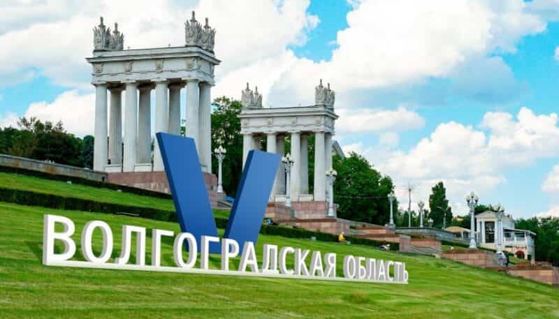 Прогноз клева в Волгоградской области и Волгограде на завтра и 5 дней