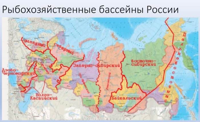 Новые правила рыболовства, Азовского, Волжского, Черноморского, Каспийского бассейна. 