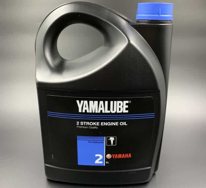 Yamalube 2-Stroke Engine Oil Premium Quality
